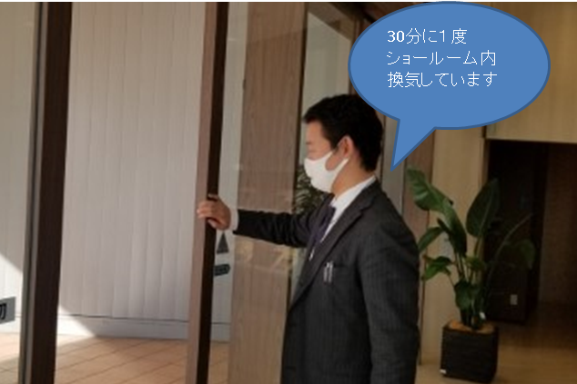 除菌