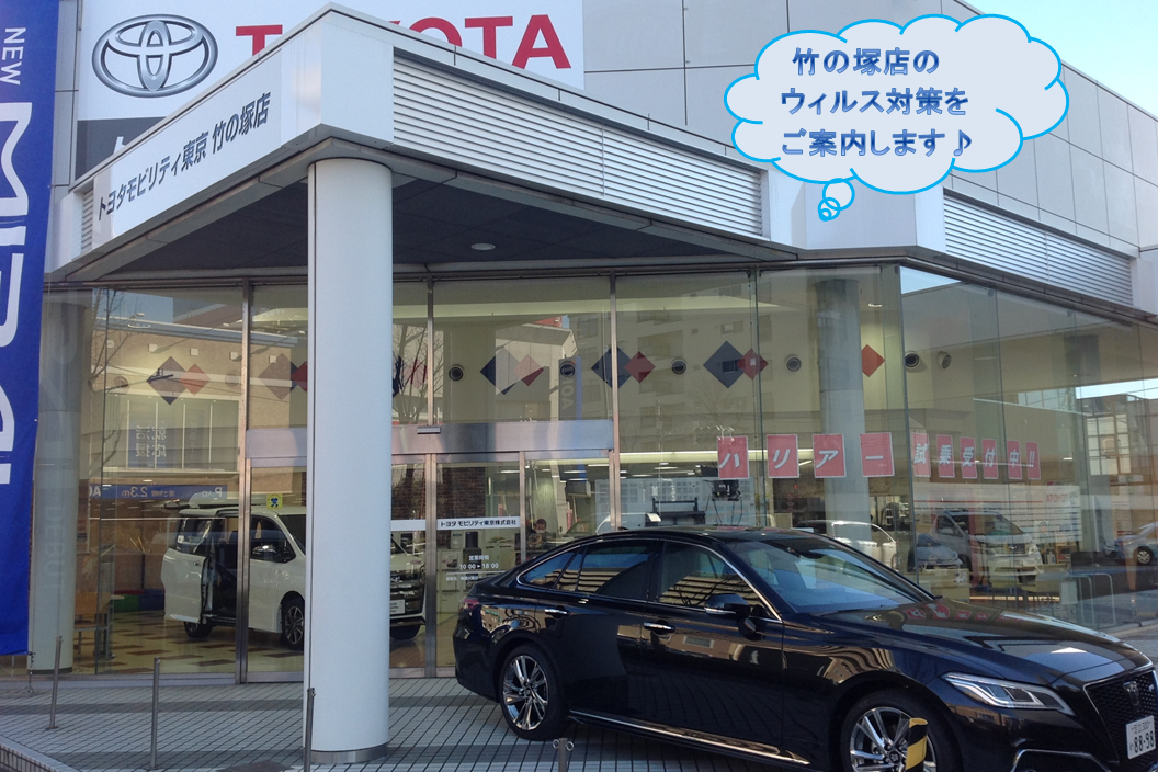 shop_16J