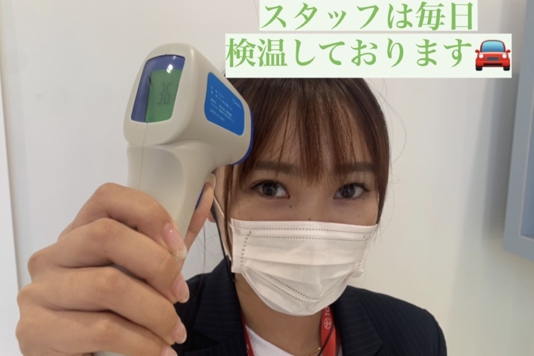世田谷桜丘
