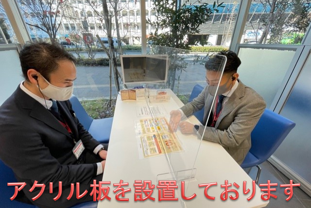 新宿明治通り南店 トヨタモビリティ東京 新宿明治通り南店 トヨタモビリティ東京