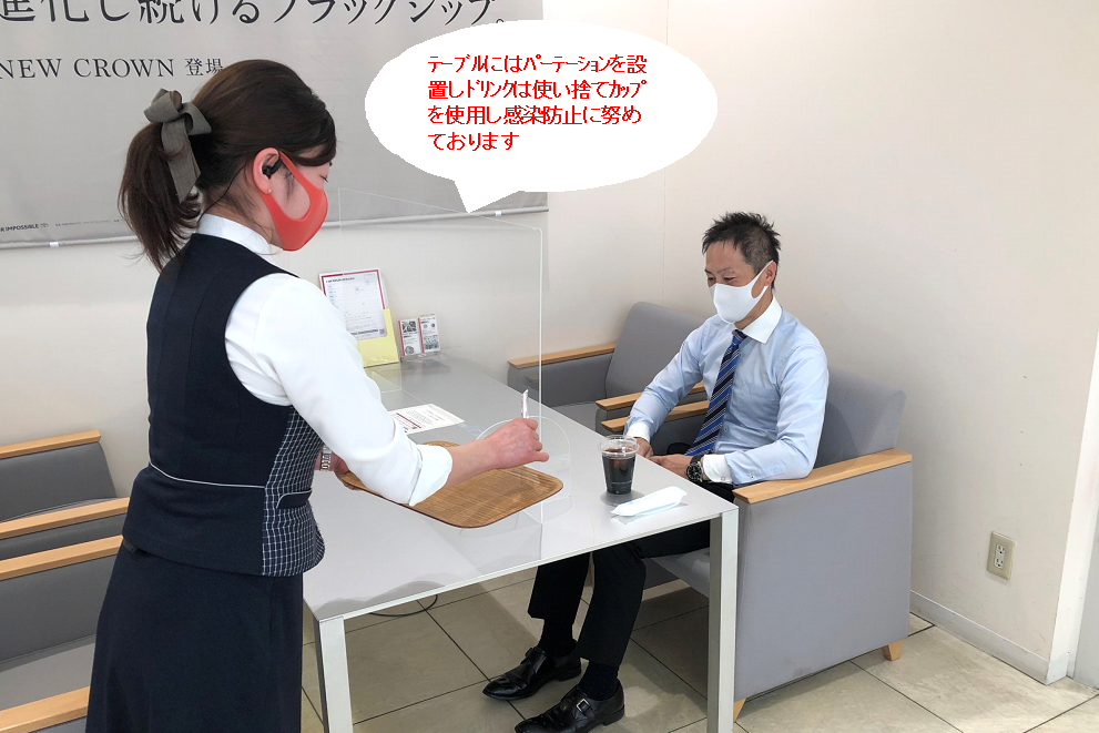 消毒①_04B