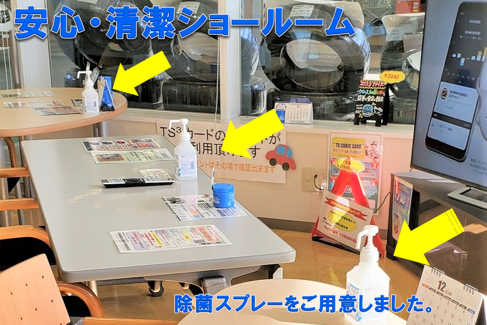 ポンプ