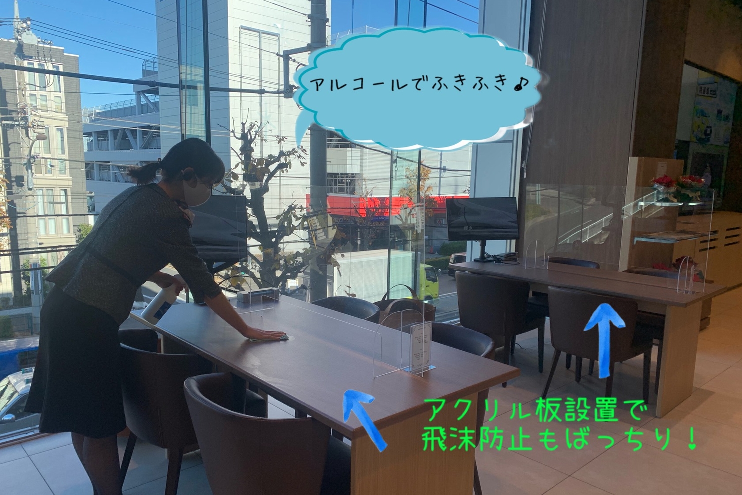 14E_練馬北町ショールーム3