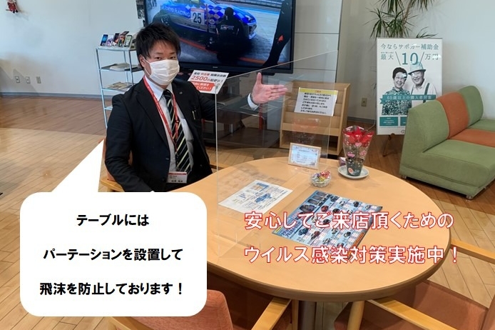 仕切り
