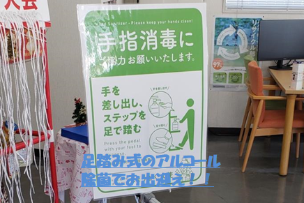 成城喜多見西