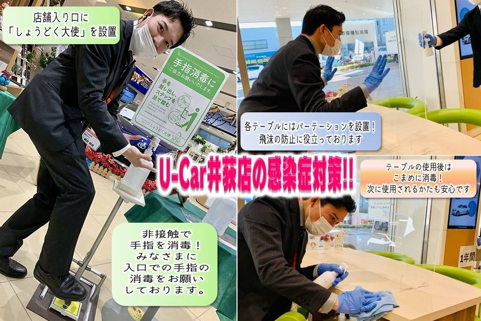さむね