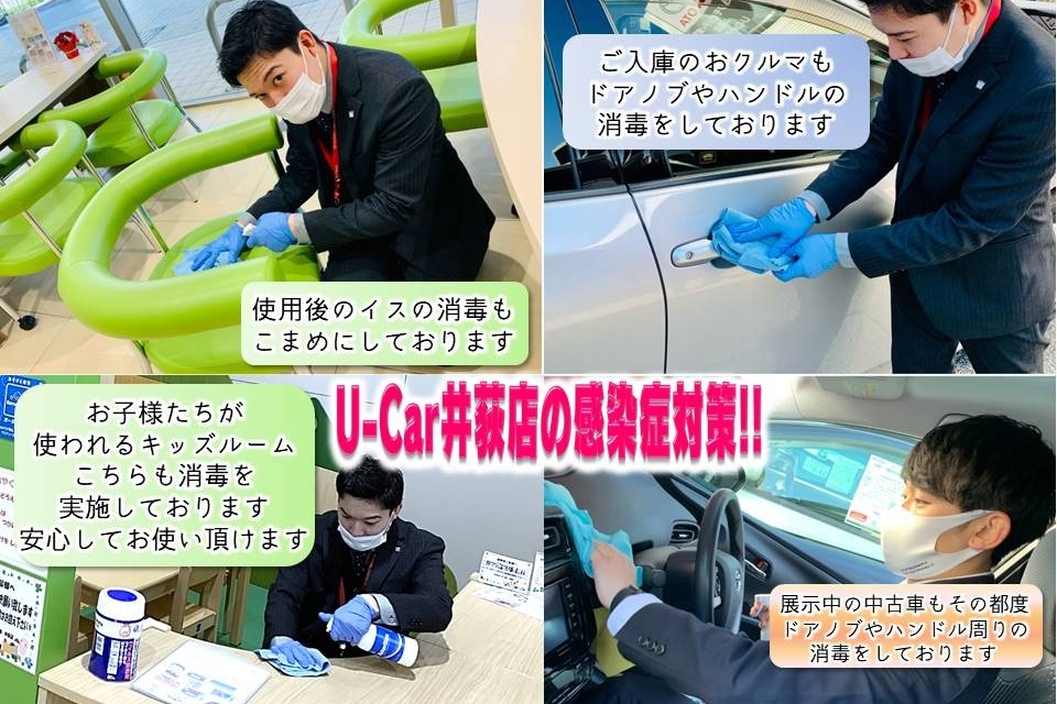 さむね
