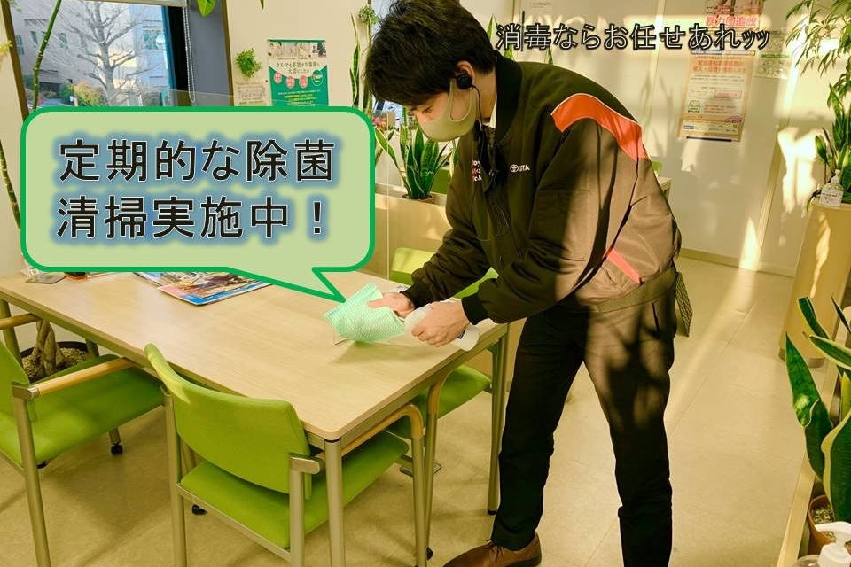 入道