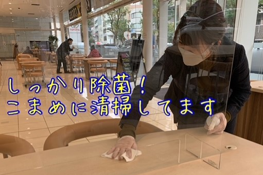 机