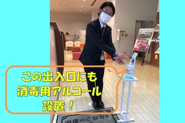 03D