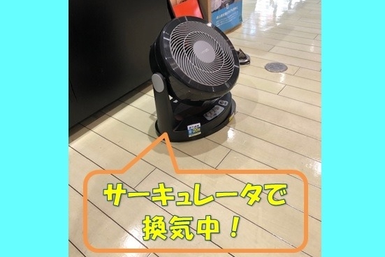 03D