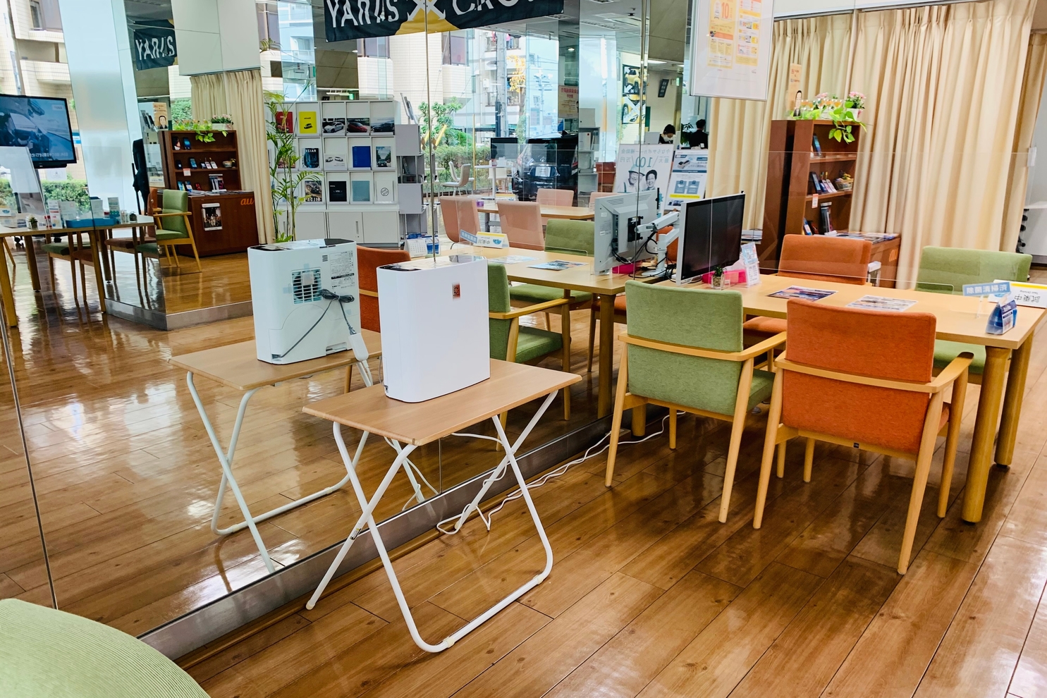 荒川店