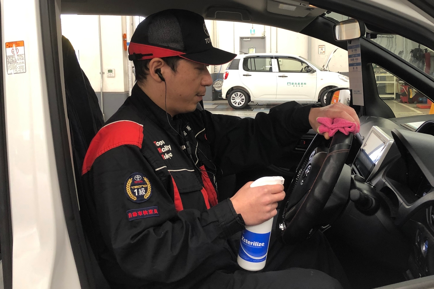 クルマ 除菌