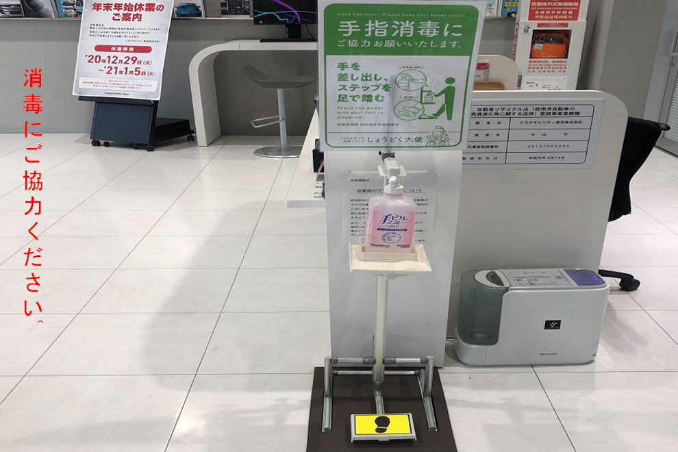 ブログ 素材①修正_11d