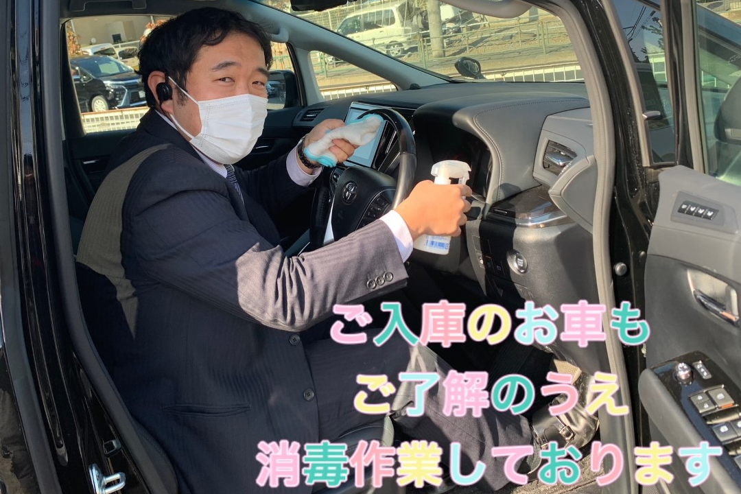 shop_33A_車内