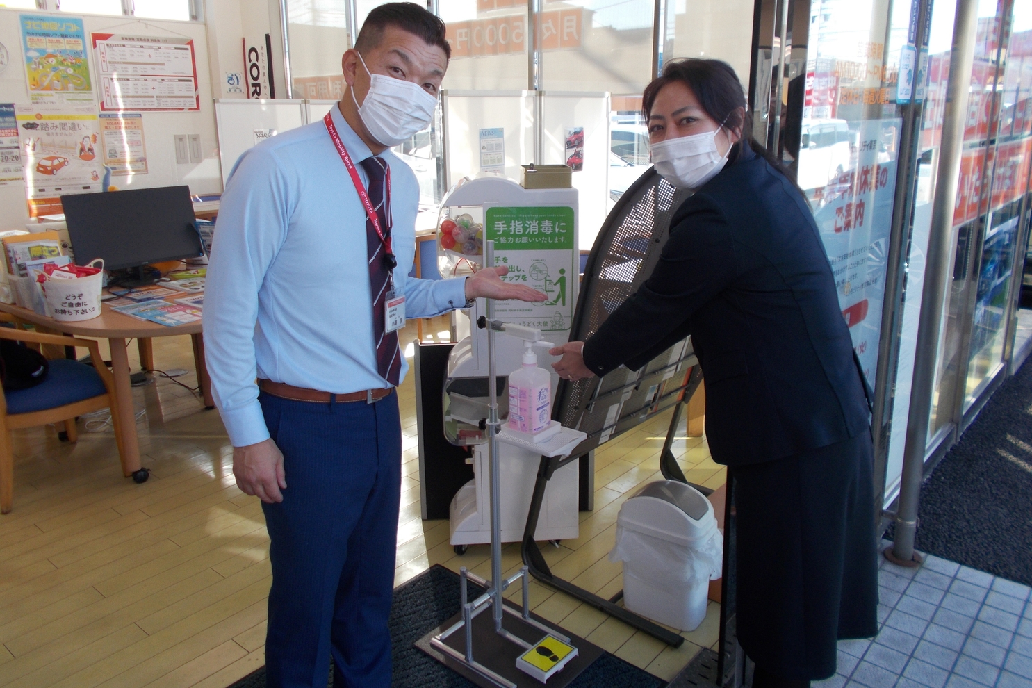 U-Car水元店舗入口2