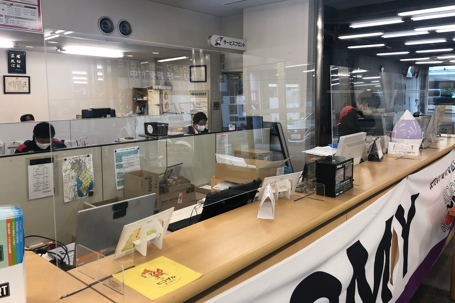 中央勝どき店