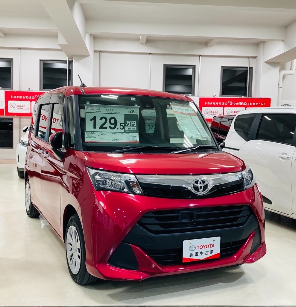 トヨタモビリティ東京 王子店 中古車展示 オープン