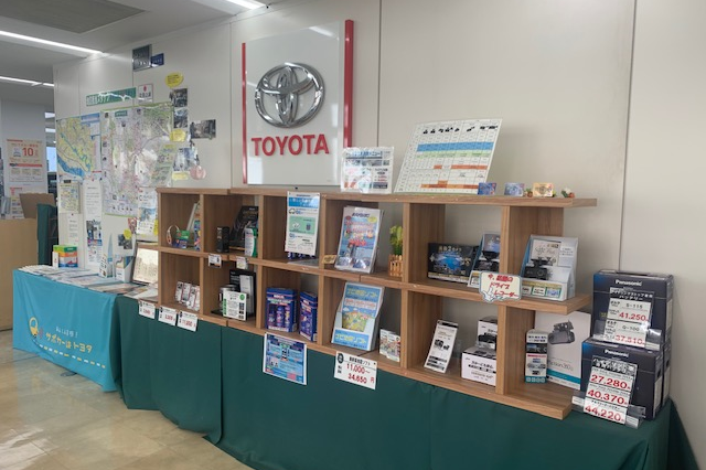 shop