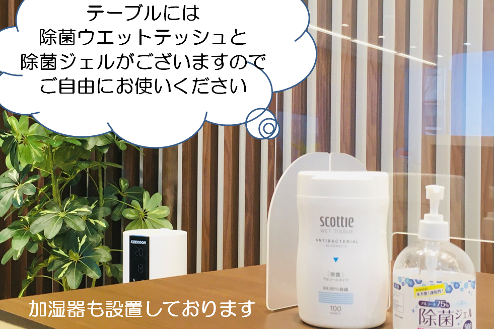 U-Car町田店