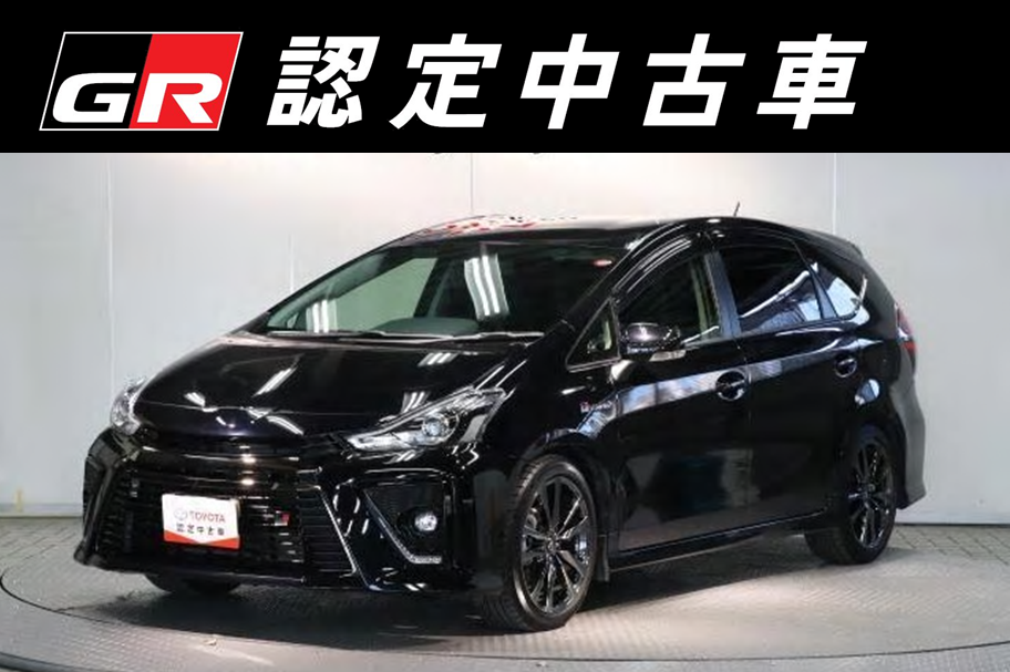 プリウスα GR-S 210123