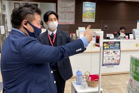 検温3