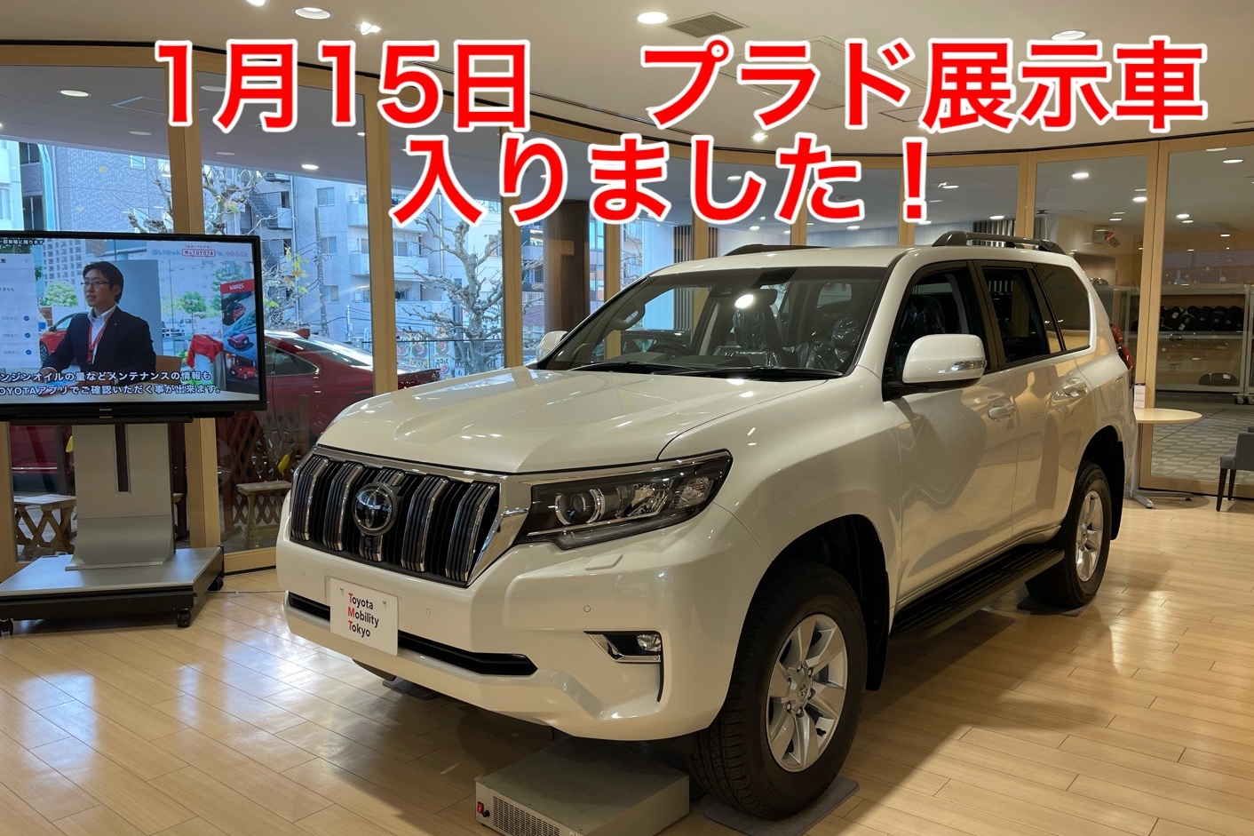 09A 中野坂上