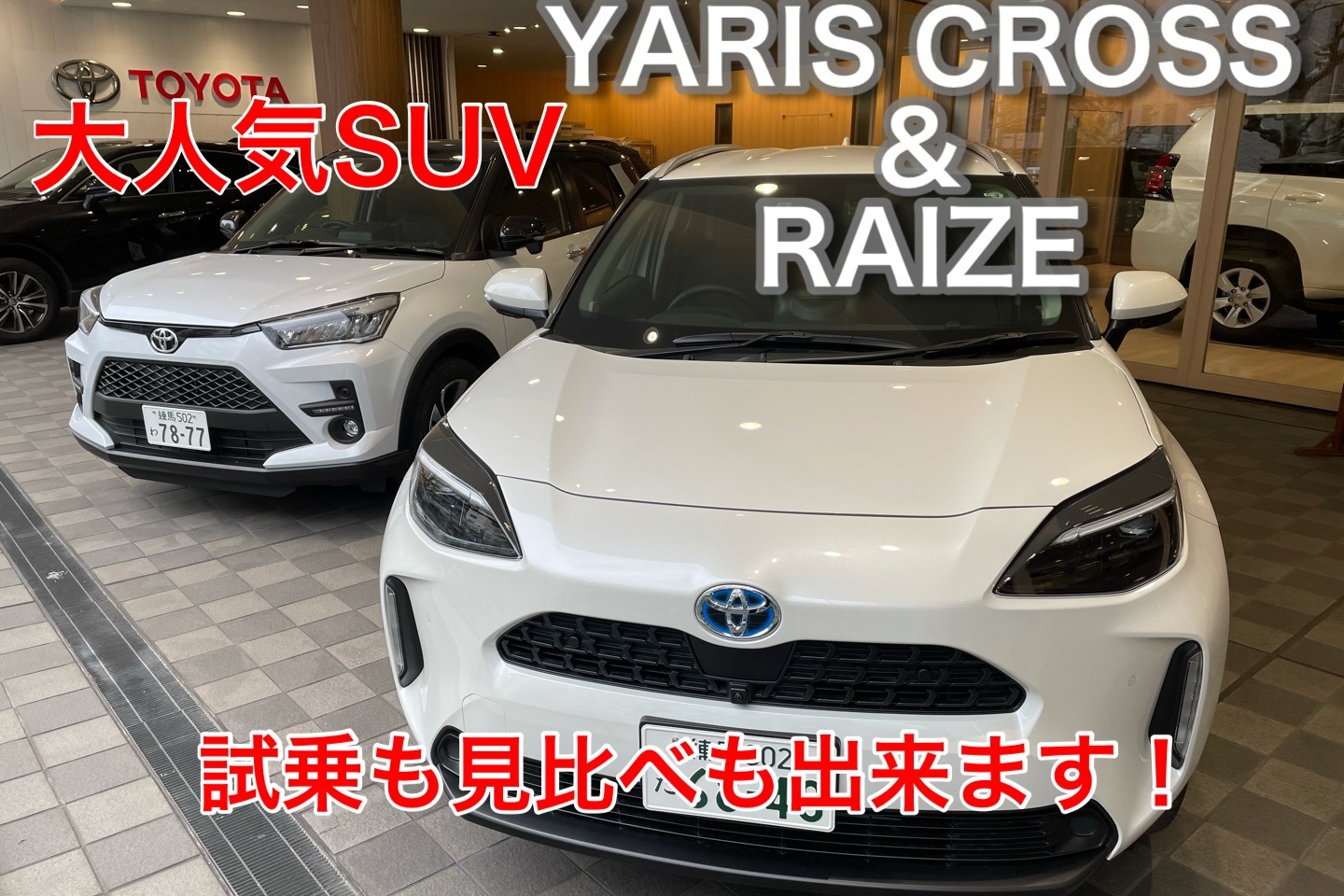 09A 中野坂上店
