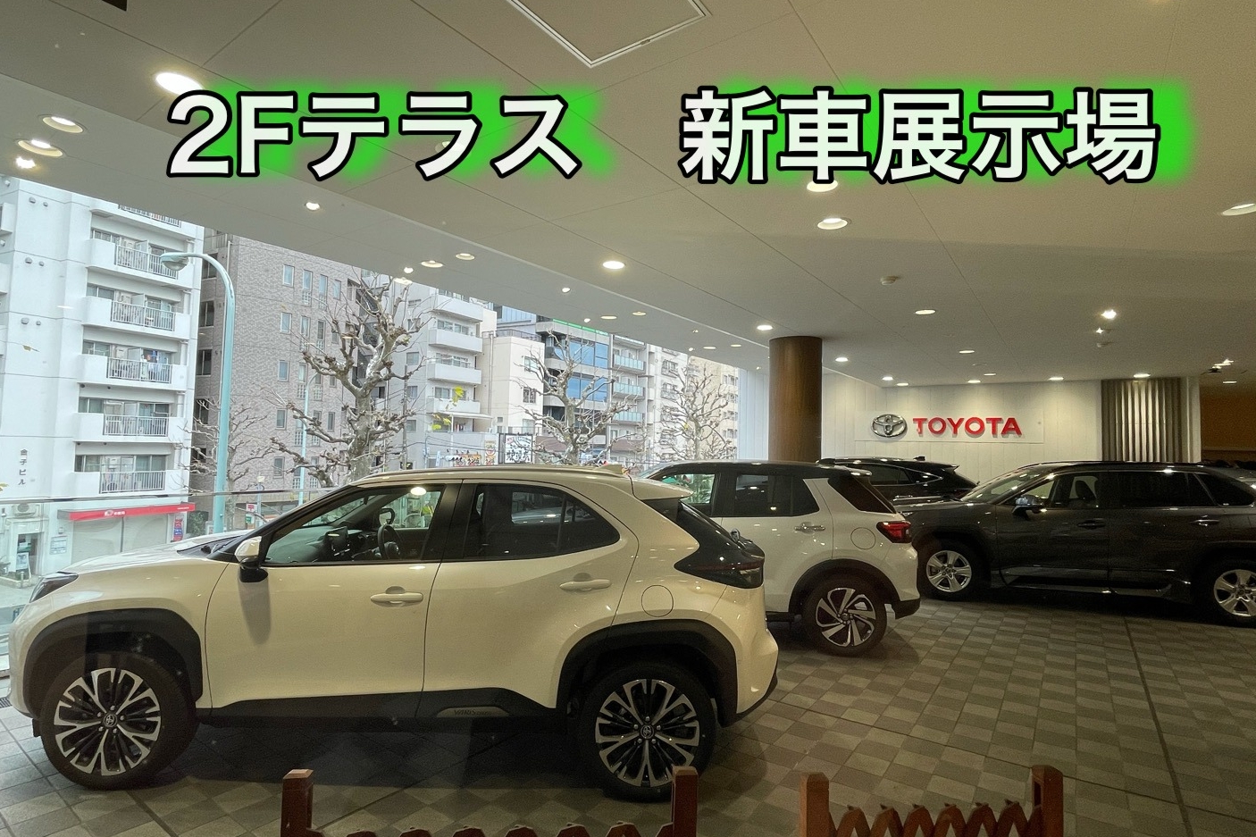 09A中野坂上テラス