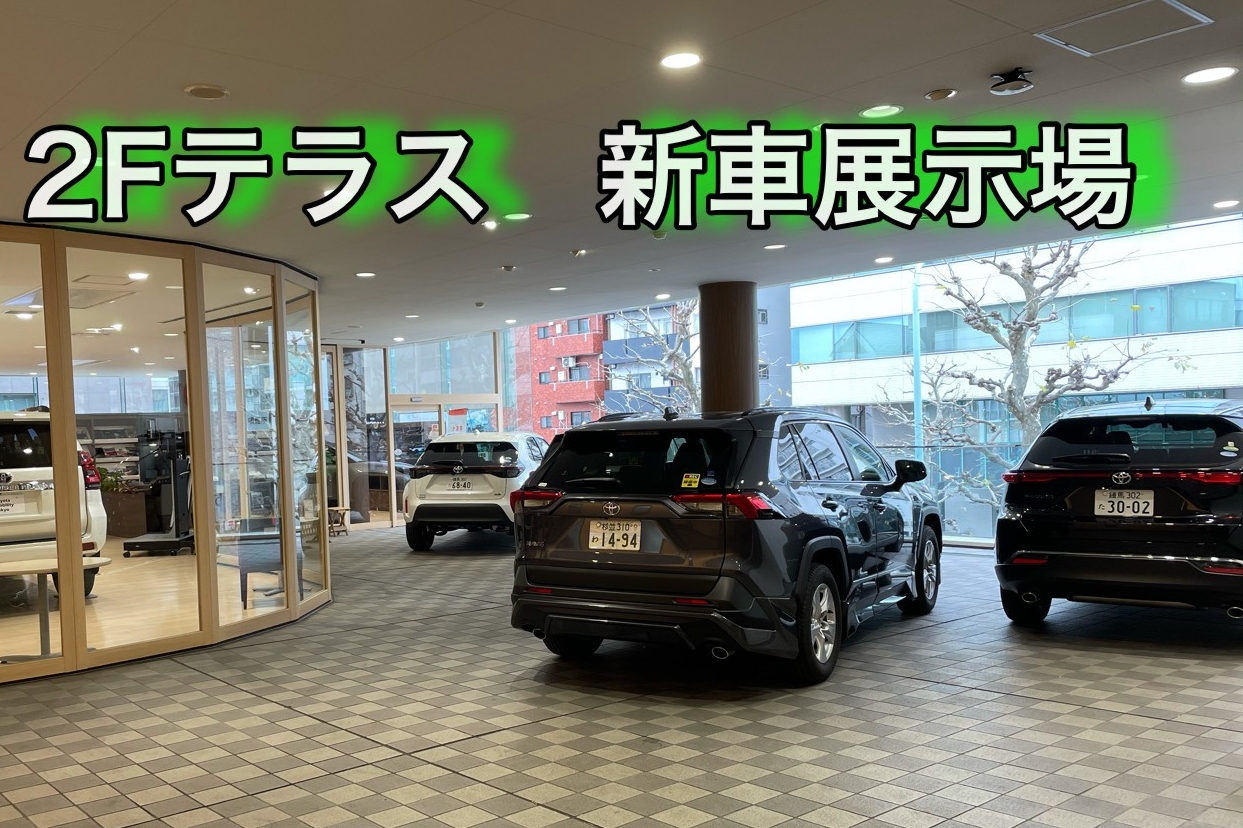 09A 中野坂上
