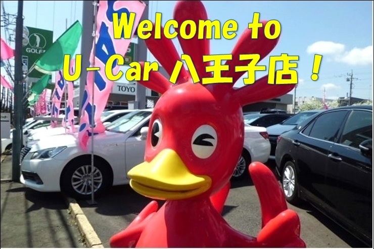 あ
