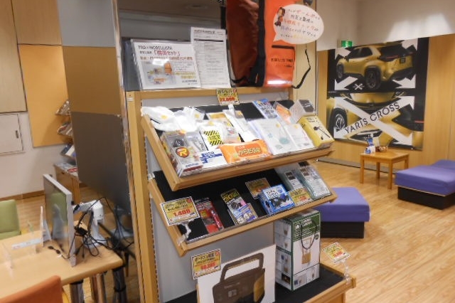 代田橋店:shop_15F_防災