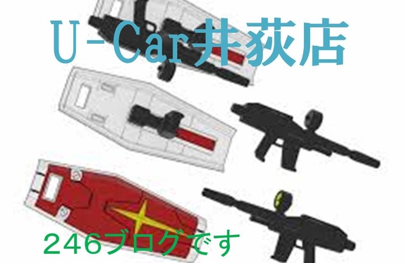 トヨタモビリティ東京 トヨタモビリティ東京