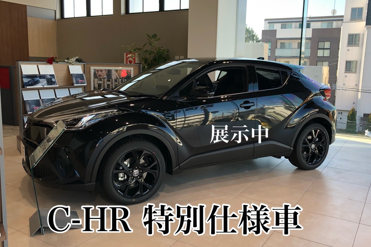 14E練馬北町