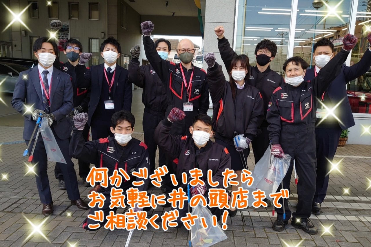 集合写真