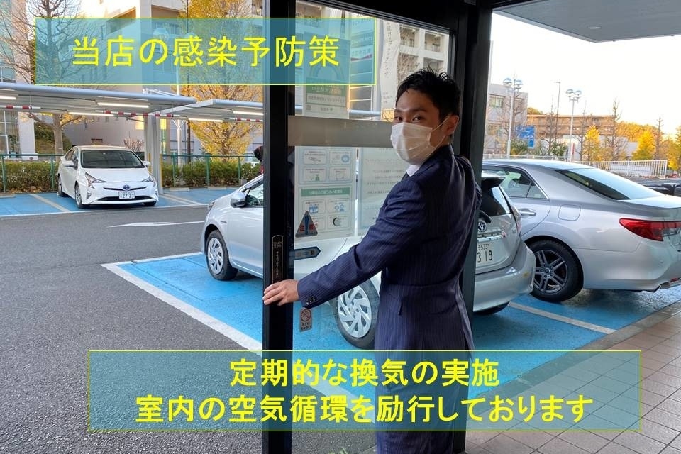 スライド4