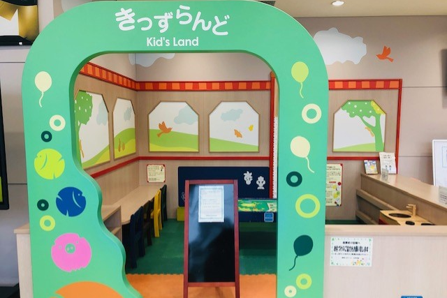 ショールーム