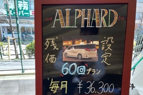 shop_10B_残価