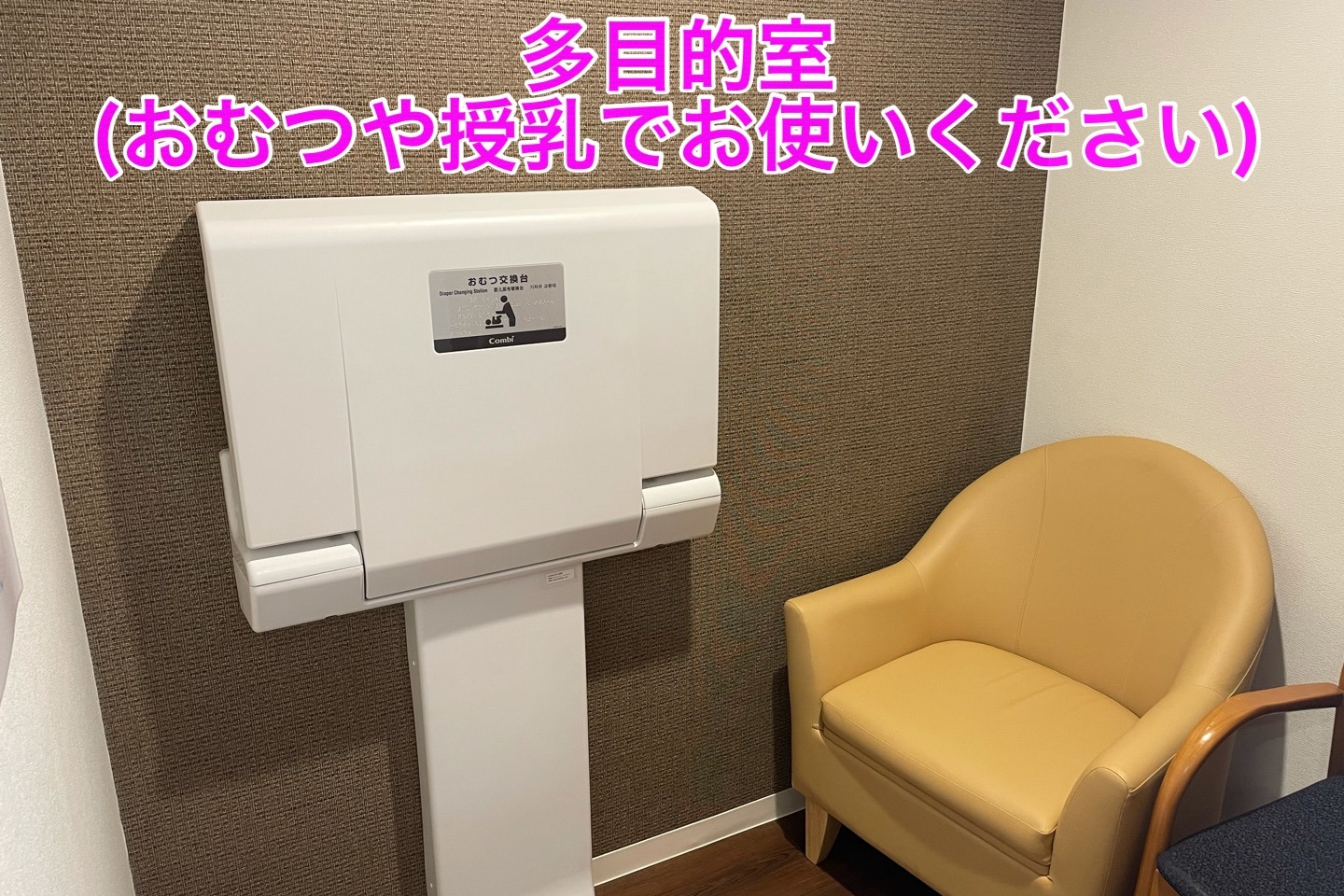09A中野坂上店