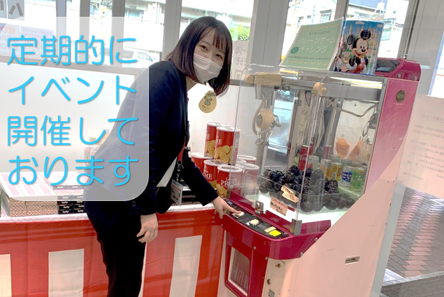 北店
