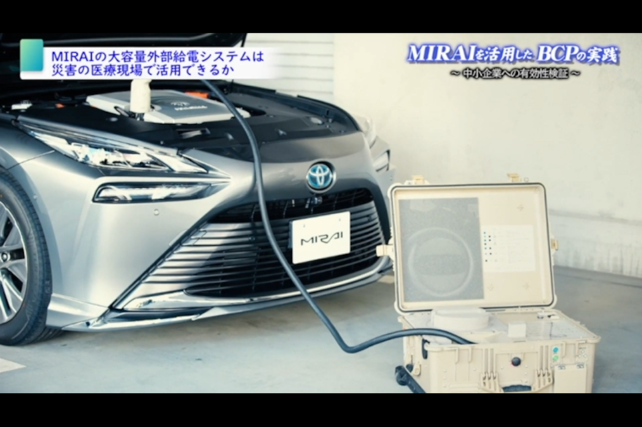 災害時に住宅への電力供給やBCP(事業継続計画)対策に活用していただけます