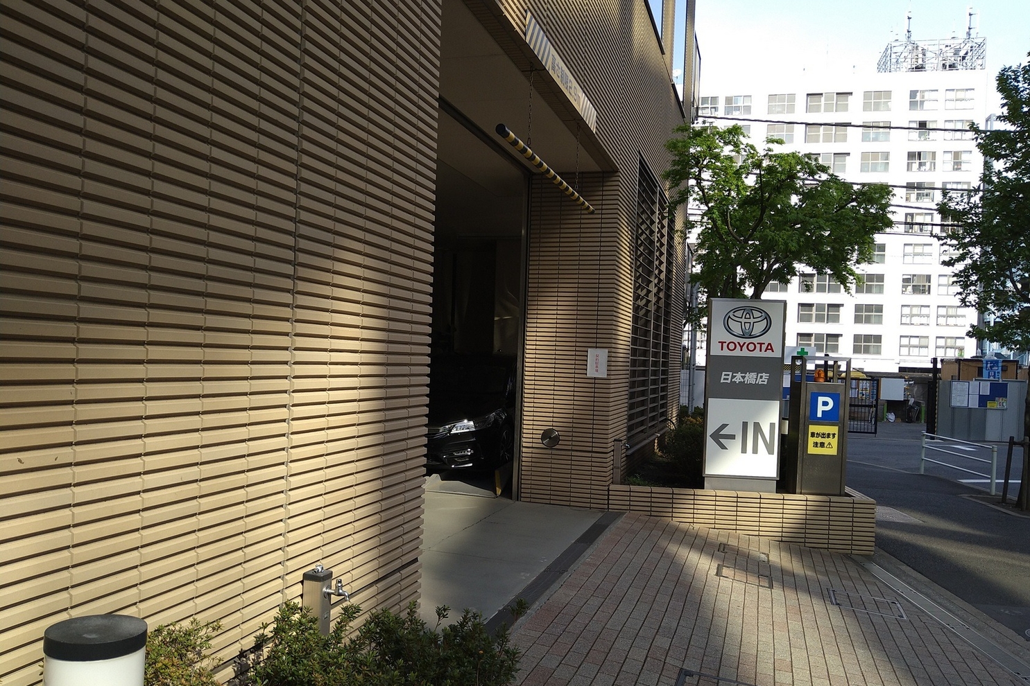 茅場町、店舗【裏】
