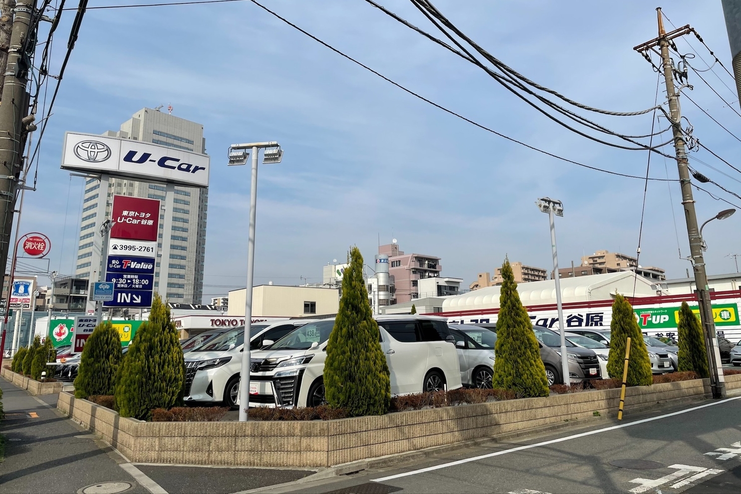 AUTO-GALLERY_C4A_谷原光が丘_外観