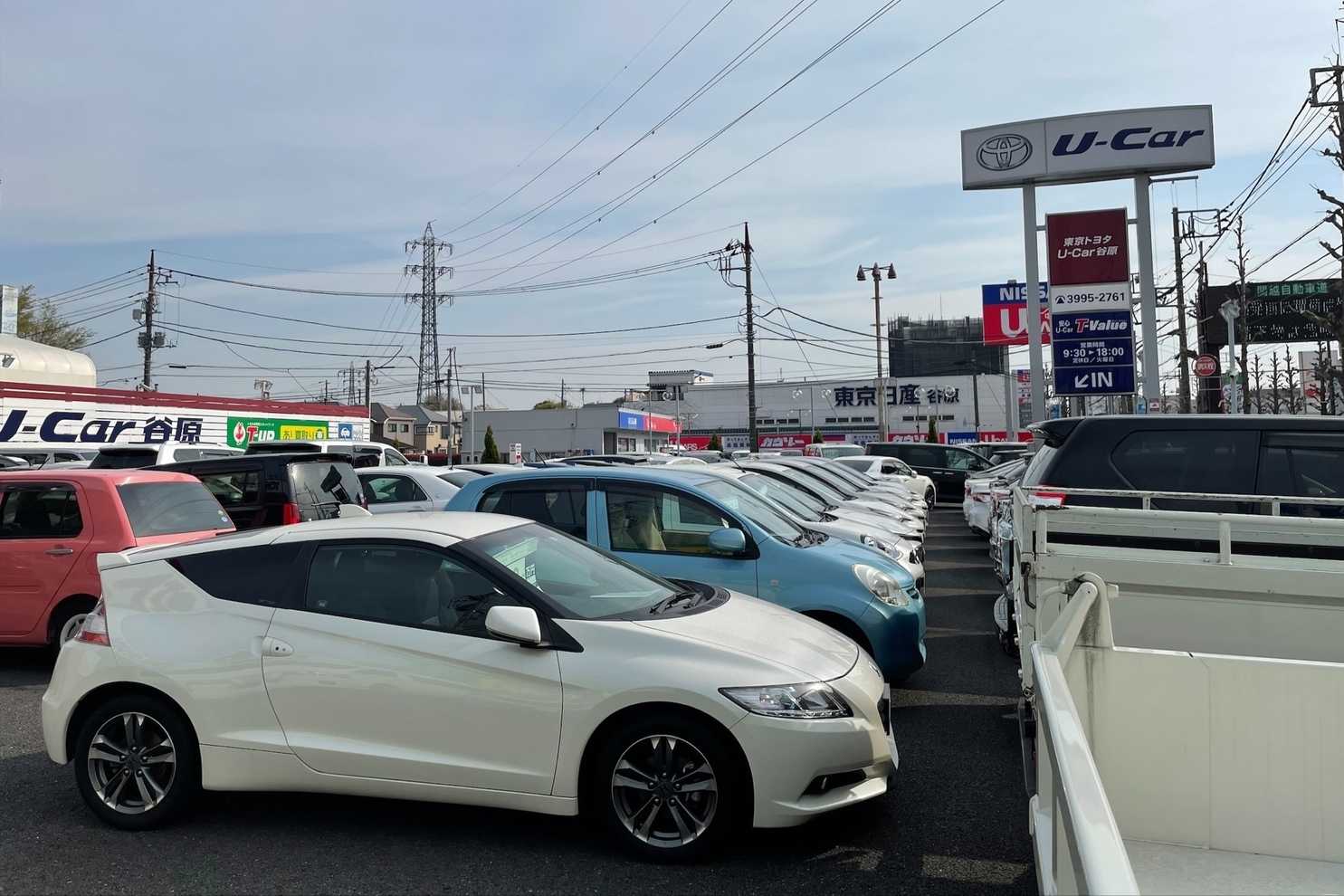 Tm東京オートギャラリー谷原光が丘 トヨタモビリティ東京 Tm東京オートギャラリー谷原光が丘 トヨタモビリティ東京
