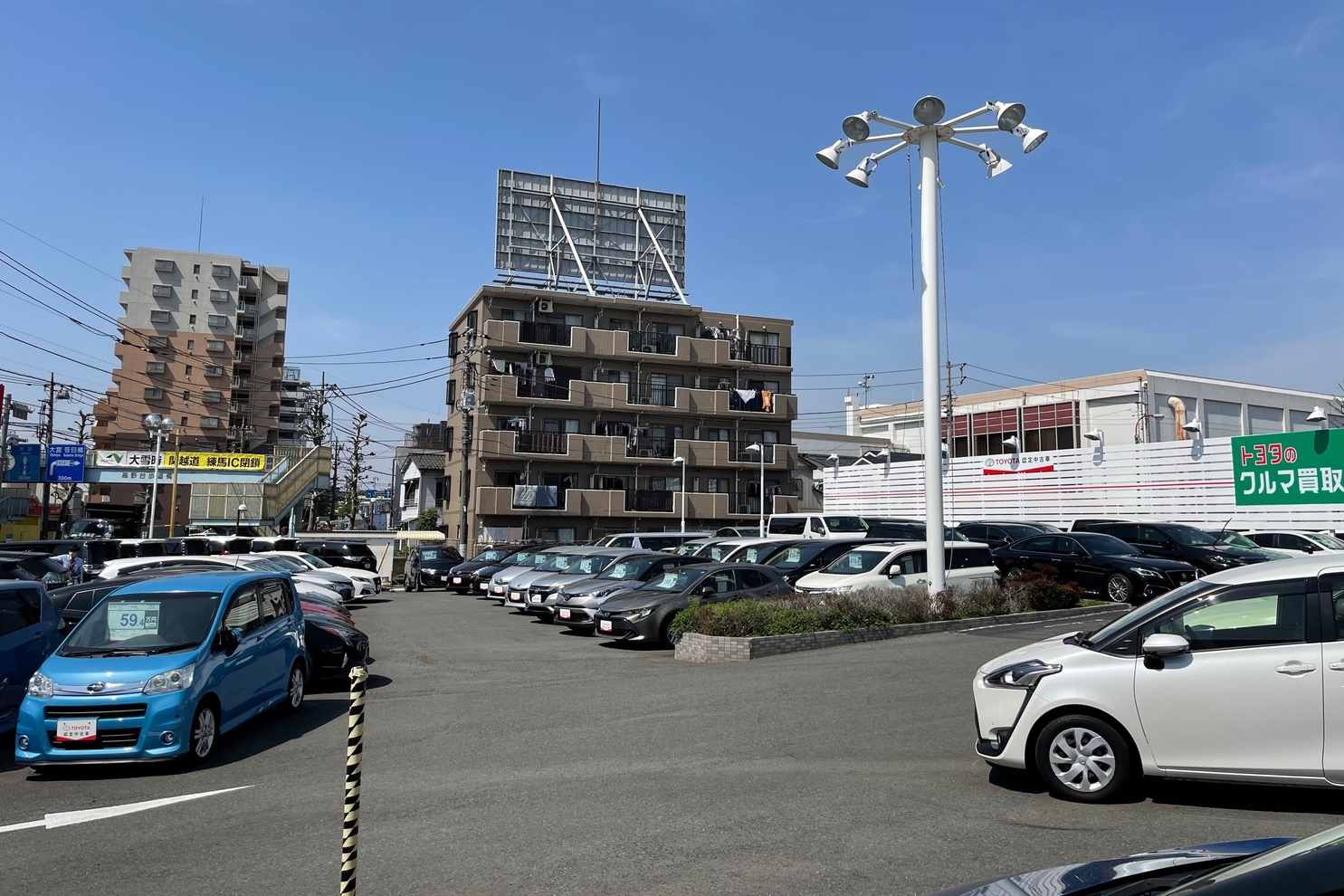 AUTO-GALLERY_C4B_谷原目白通り_展示場5