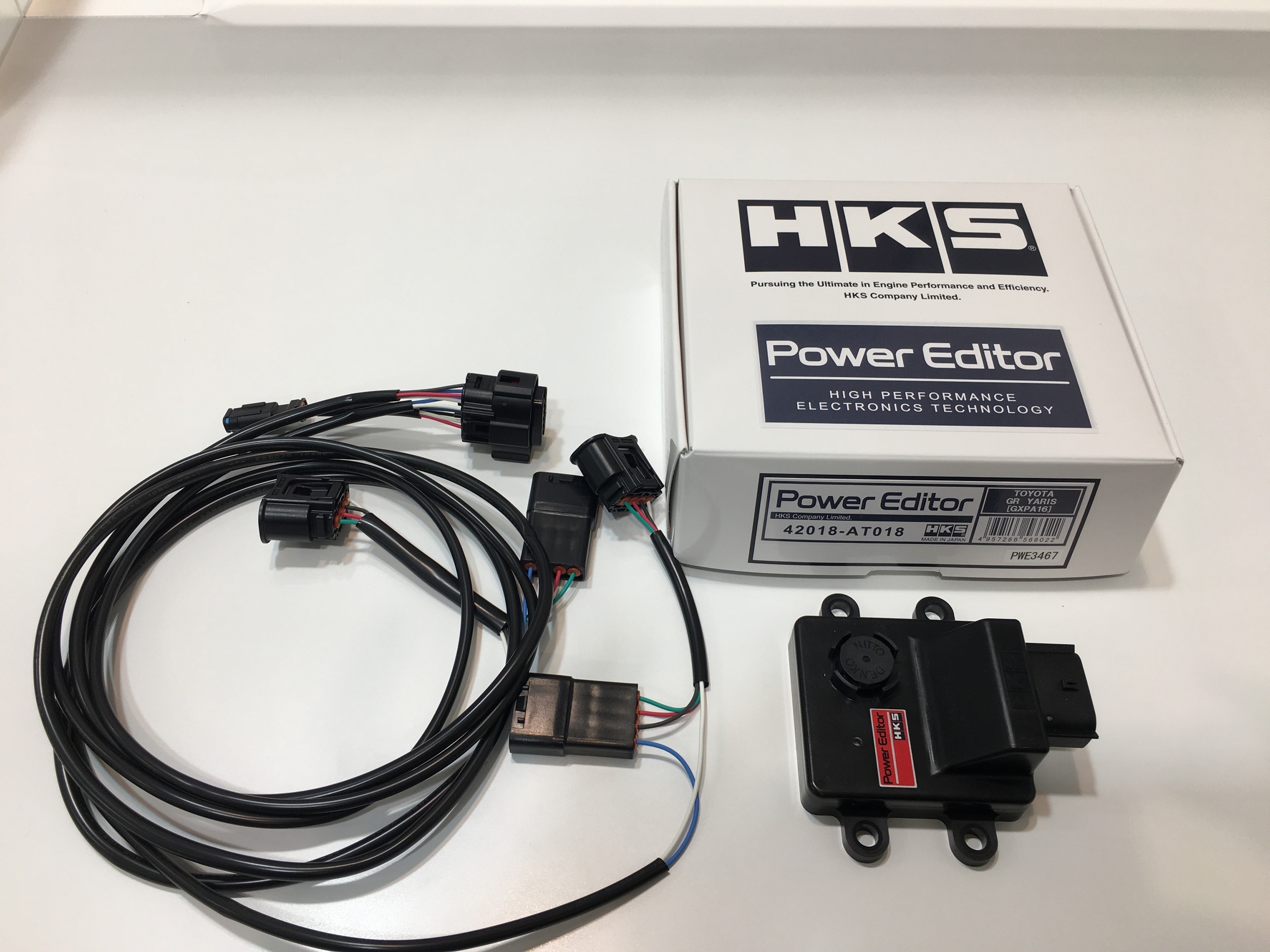 印刷可能 Hks パワーエディター 車検 Hks パワーエディター 車検 印刷可能 Hks パワーエディター 車検 Hks パワーエディター 車検