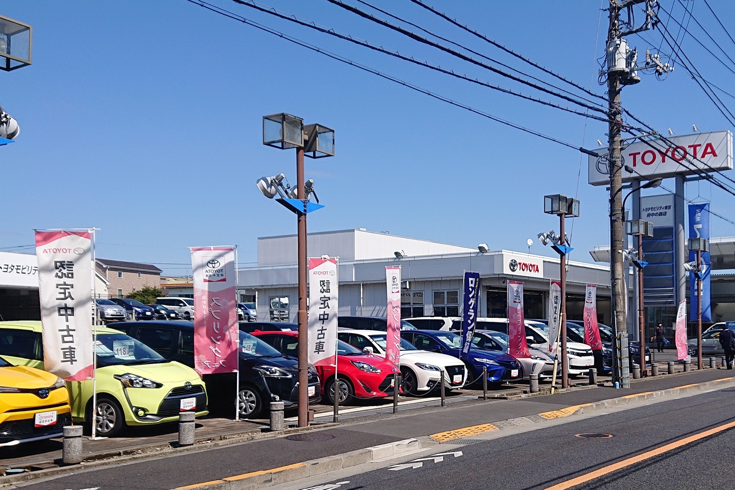 府中の森店店舗外観です。