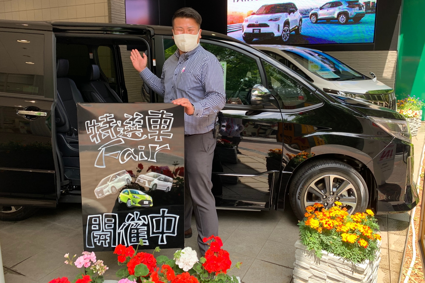 shop_47D_八王子いちょう通り店