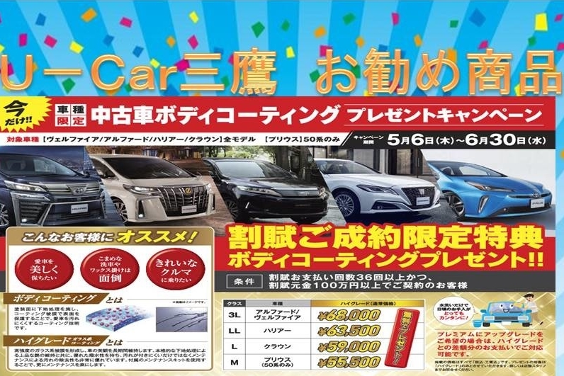 プレゼンテーション1