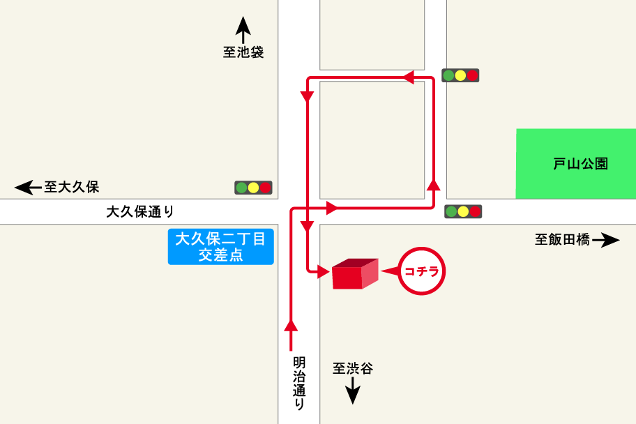 新宿明治通り北店迂回路図